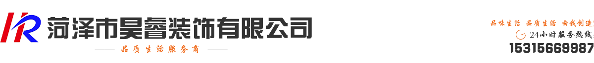 春聯(lián)對聯(lián)印刷廠